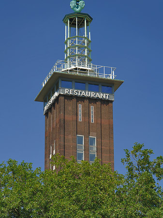 Messeturm der Kölner Messe Fotos